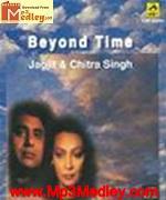 Beyond Time 1987 song download